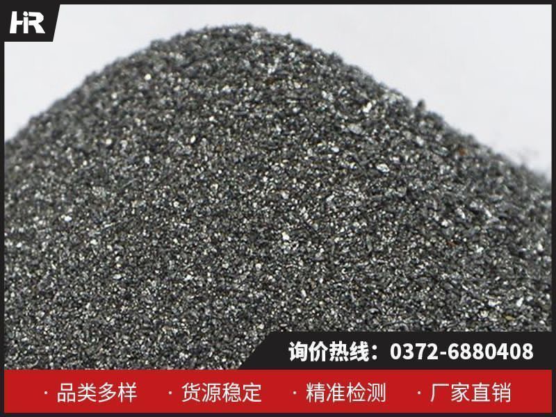 金屬硅的冶煉技術進展！