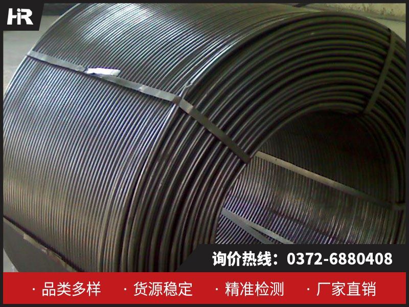 金屬鈣絲：從冶金到新能源的廣泛應(yīng)用！