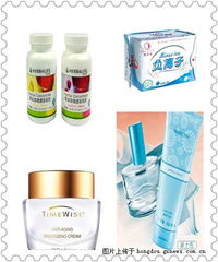 誠信收購中山完美日用品與富迪卡蕾伊負離子衛(wèi)生巾，品質(zhì)保障回收服務(wù)